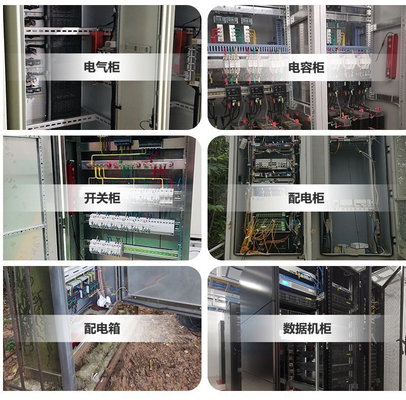電氣柜，開關(guān)柜，配電柜高危險(xiǎn)小空間配備高功能非儲(chǔ)壓全氟己酮自動(dòng)滅火裝置